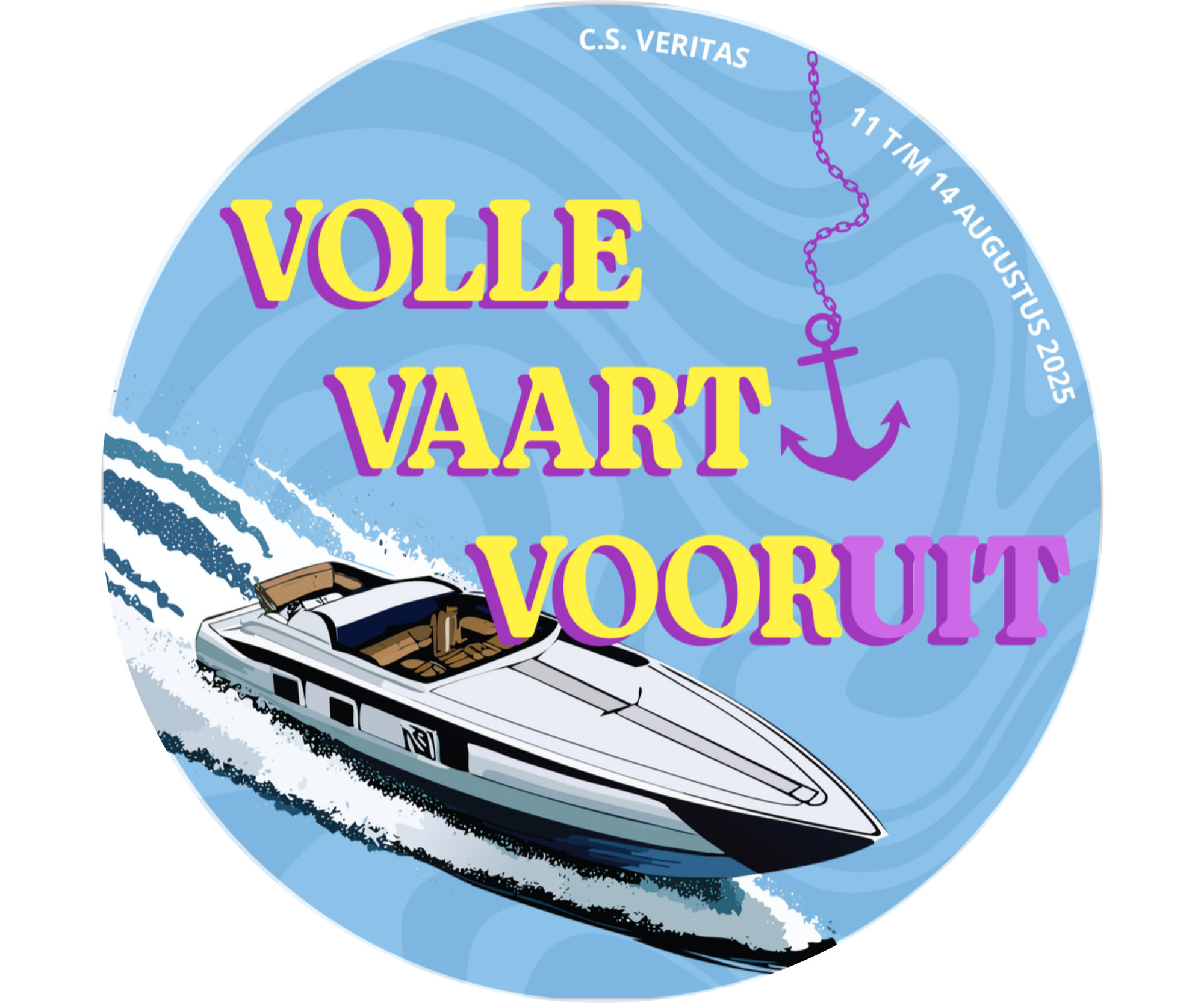 UIT_Logo.png
