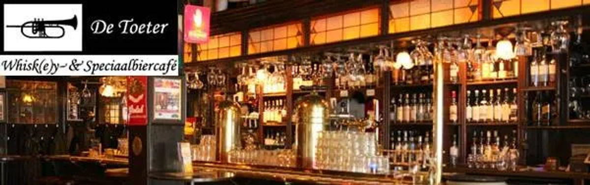 sponsor-cafe-de-toeter.jpg