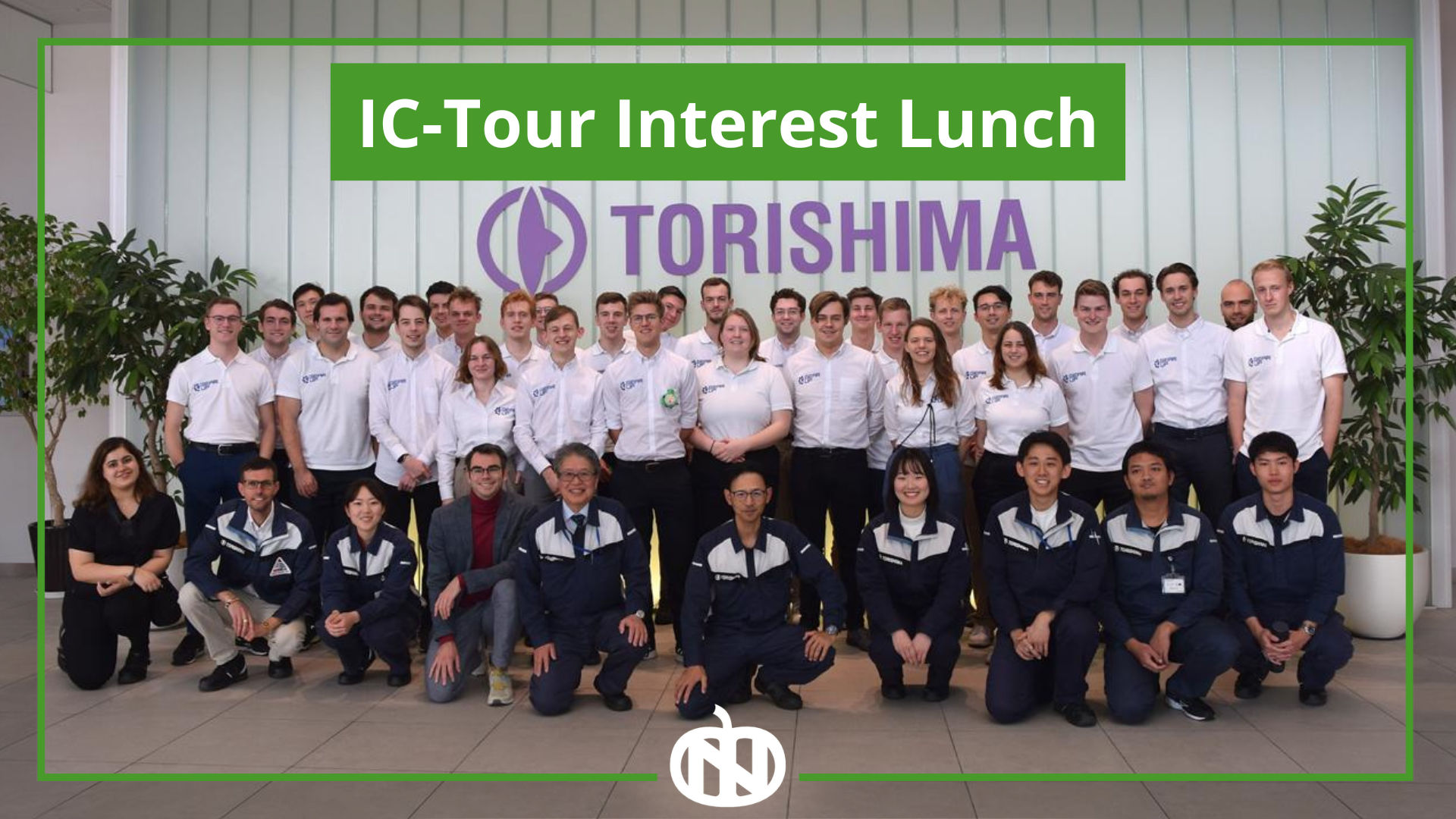 IC-Tour Committee Interest Lunch