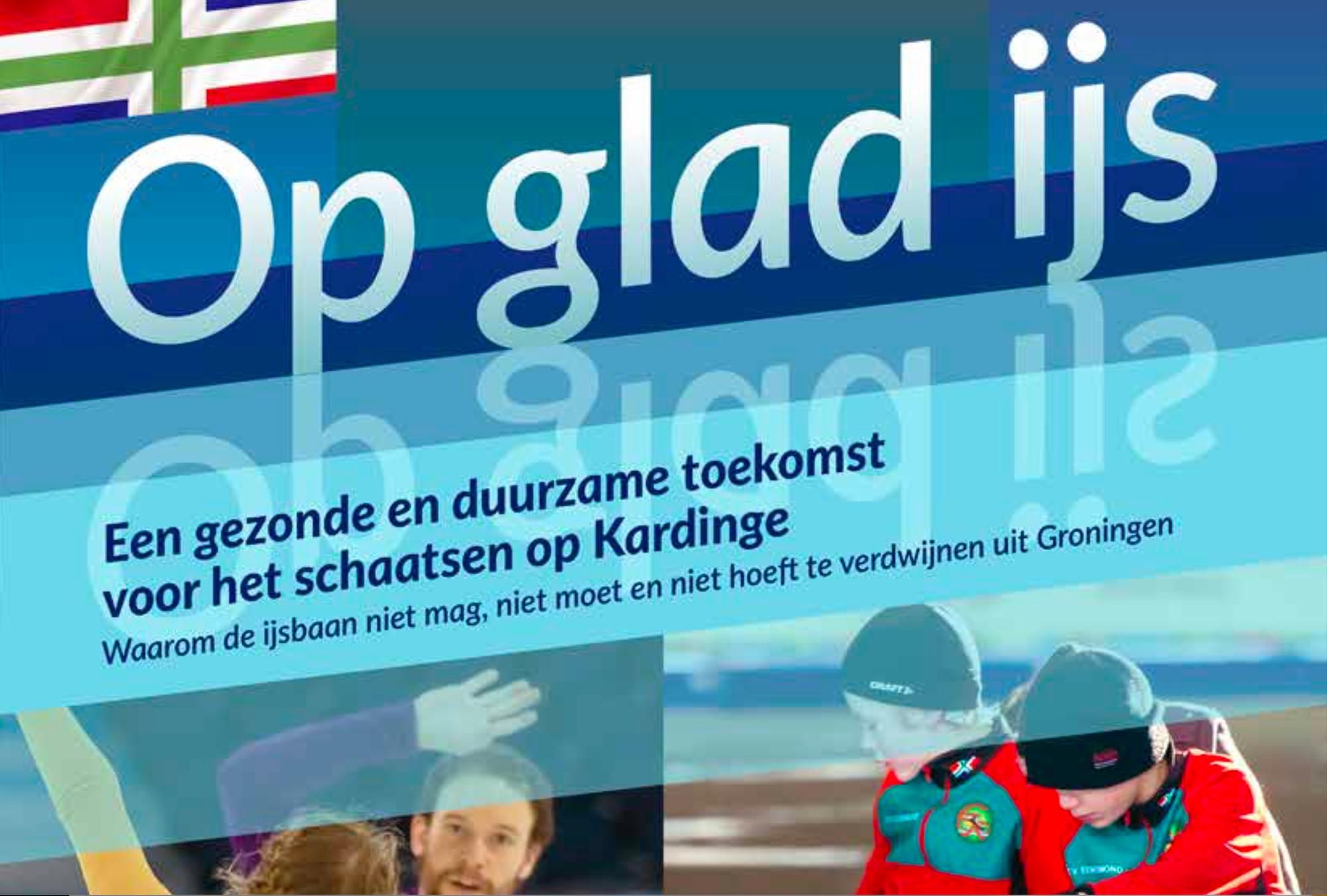 Bidbook Kardinge gepresenteerd