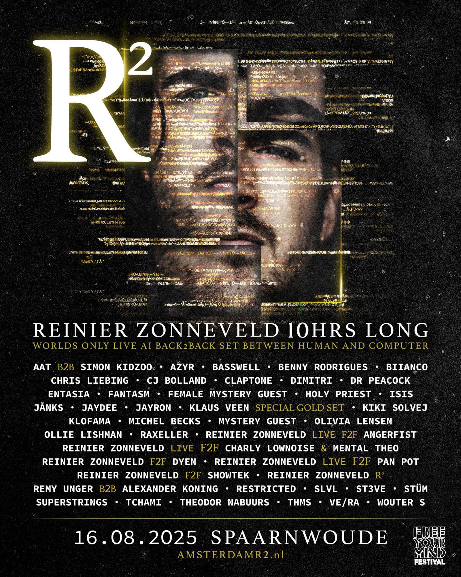 R² Festival