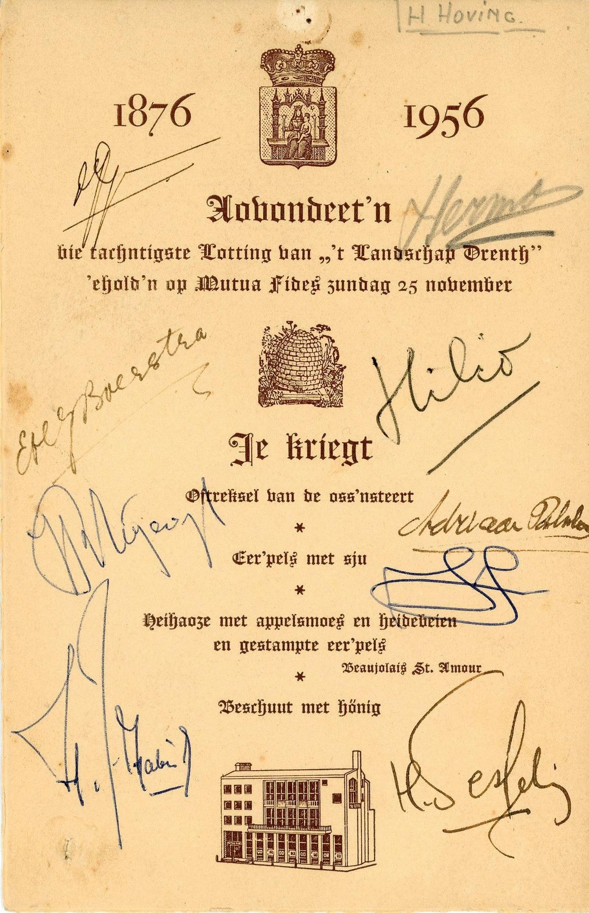 07_menu_1956.jpg
