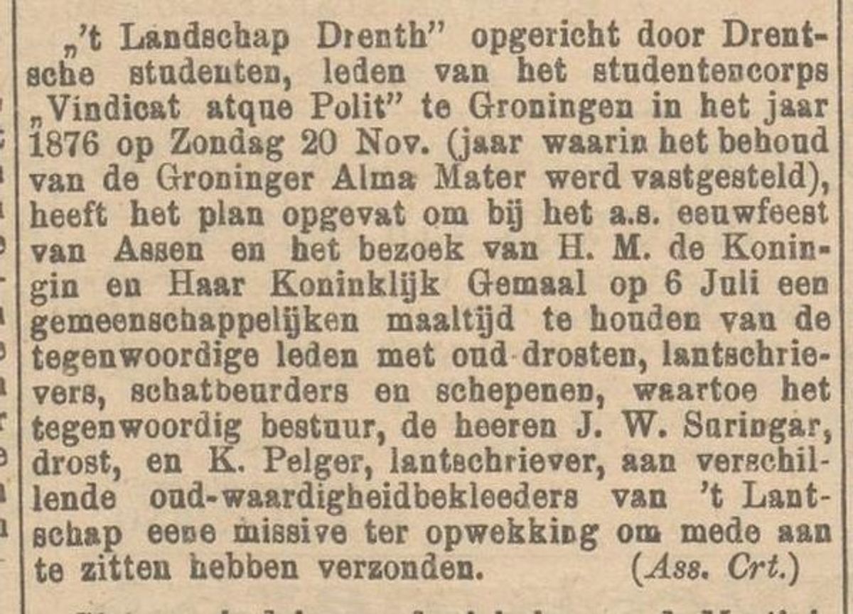 03_Asser_Courant.jpg