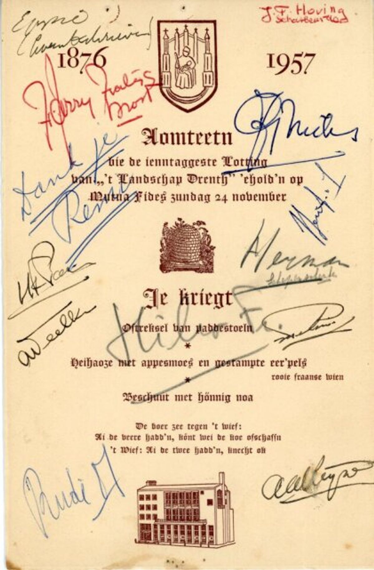 08_menu_1957.jpeg