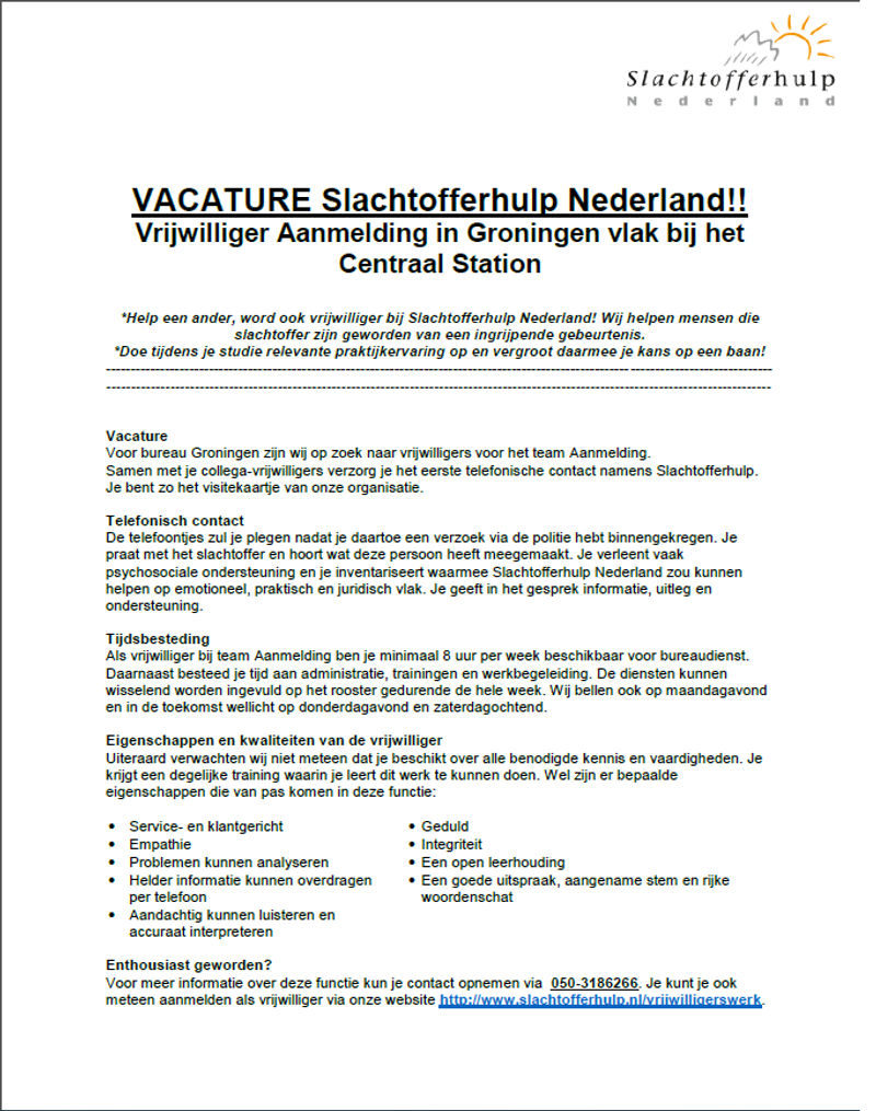 vacature_slachtofferhulp.png