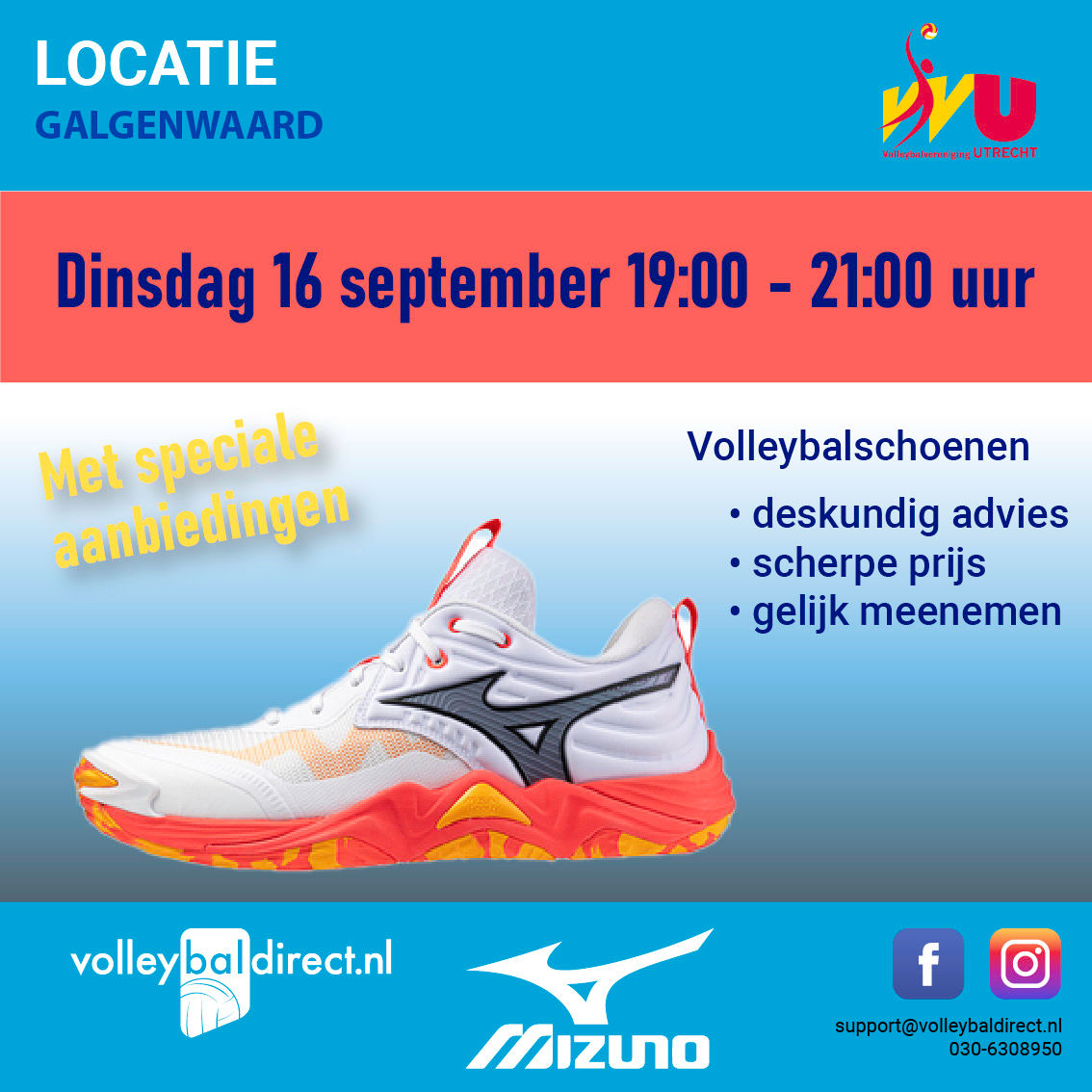 Schoenenpasavond op dinsdag 16 september