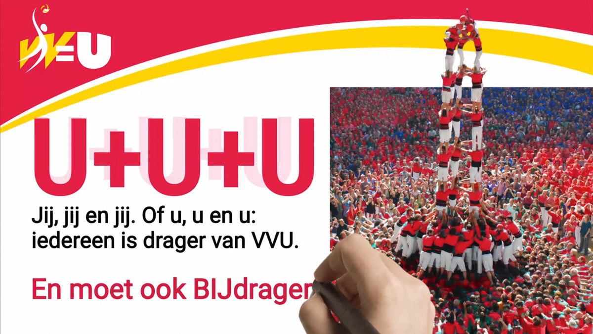VVU-promo-screenshot.jpg